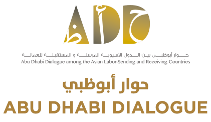 Abu Dhabi Dialogue Image