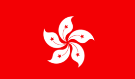 Hong-Kong-SAR Image