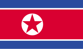 KOREA NORTH Image