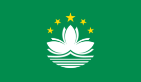 Macau-SAR Image