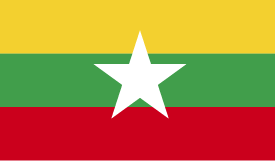 Myanmar_1 Image