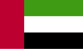 UAE Image